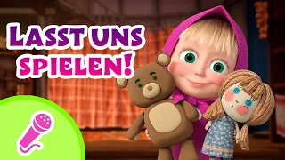 TaDaBoom Deutsch 🎵🐵 Lasst uns spielen! 🦆 Karaoke 🎤 Kinderlieder mix 🎬 Mascha und der Bär