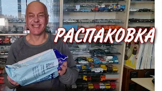 ПОСЫЛКА от подписчика. Модели автомобилей в масштабе 1:43