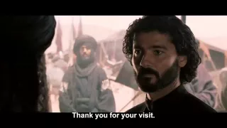 Kingdom Of Heaven - Thank you for your visit