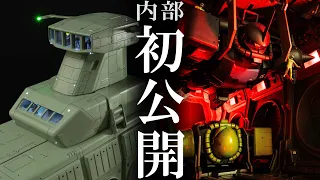 |Gunpla?| How to make the super huge light cruiser Musai