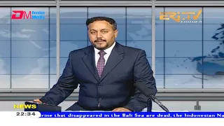 News in English for April 26, 2021 - ERi-TV, Eritrea