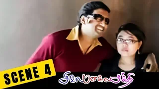 Siva Manasula Sakthi | Latest Tamil Comedy Movie | Scene 4 | Jiiva | Anuya Bhagwat | Santhanam