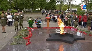 День памяти и скорби 22 июня в Серове. Митинг у «Вечного огня»