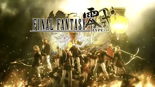 Final Fantasy Type 0 - Intro (Audio japones - Sub. Castellano)