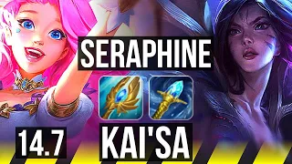 SERAPHINE & Zyra vs KAI'SA & Leona (ADC) | 10/0/15, Legendary | EUW Diamond | 14.7