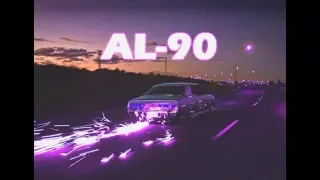 ＡＬ－９０　－　ＭＩＸ