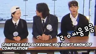 Spartace Silent Bickering | Moments You might've missed | 꾹멍커플 ㄹㅇ 싸움 모음