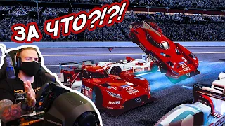 ЗА ЧТО ОНИ МЕНЯ ТАК НЕНАВИДЯТ?! GRAN TURISMO SPORT