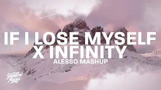 If I Lose Myself x Infinity Alesso Closing Mashup Tomorrowland 2022 | 1 HOUR