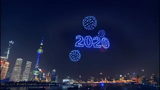 2,000 Drones Light up Night Sky in Shanghai to Welcome New Year