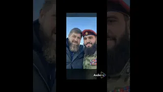Рамзан Кадыров  Хусейн лев Охрана  . Ахмат Сила Аллаху Акбар