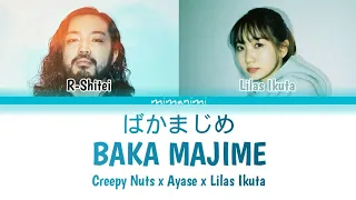 Creepy Nuts x Ayase x Lilas Ikuta (幾田りら) - Baka Majime「ばかまじめ」Lyrics Video [Kan/Rom/Eng]