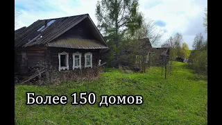 Огромная покинутая деревня БОЛЬШАЯ ЛЮЯ. Здесь жило около 1000 человек, сейчас ни души! Кировская обл