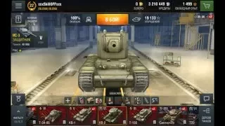 WoT Blitz - КВ-2 Фугасная Бабаха