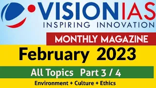 February 2023 | VisionIAS Monthly Current Affairs  | #upsc #upsc2023  #ias #currentaffairs #upsc2024