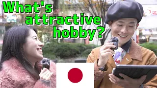 What hobbies do Japanese find attractive as a man?