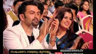 Asianet film awards Telecasting On 20 and 21 Feb 2016