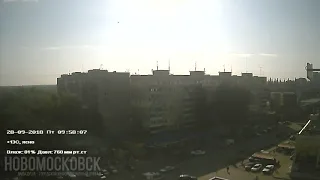 Timelapse 28-09-2018 - Новомосковск, Украина