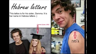 Harry Styles and his tattoos & their meanings - PART 1/4 - Tributes to loved ones