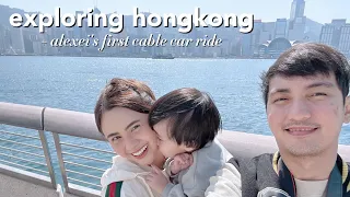 exploring hongkong + alexei's first cable car ride (January 29-30, 2023.) | Anna Cay ♥