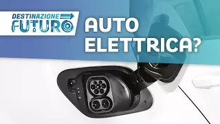 Auto elettrica, quando sarà per tutti? | Destinazione Futuro