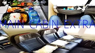 American Airlines MAIN CABIN EXTRA London to New York|Boeing 777-300ER
