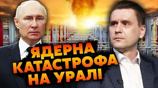 💣КОВАЛЕНКО: ЗСУ ЗАЙШЛИ В БАХМУТ, ЯДЕРНА катастрофа біля кордону КИТАЮ, Путіна ЗНЕСУТЬ елітні офіцери