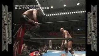 2012.4.5 KARL ANDERSON vs SHINSUKE NAKAMURA