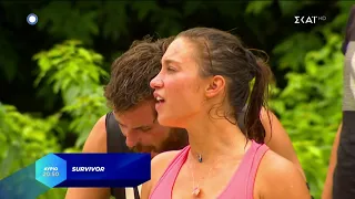 Survivor 2019 | Trailer