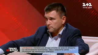 Остап Дроздов розповів про своє бачення інтеграції населення окупованих територій в Україну