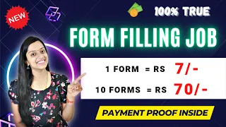 🔴 FORM FILLING JOB 🔥 1 FORM = Rs 7 🤯 | Typing Job | No Investment Job | Work from home 🏡 Frozenreel