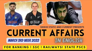 Current Affairs in English | March 3rd Week | 2022