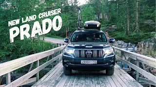 NEW Toyota Land Cruiser Prado, автомобиль для путешествий. Обзор Крузака 2018 год.