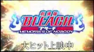 Bleach - Memories of Nobody - 5th trailer.