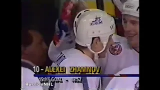 Alexei Zhamnov scores unbeliavable amazing goal vs Oilers (23 jan 1993)