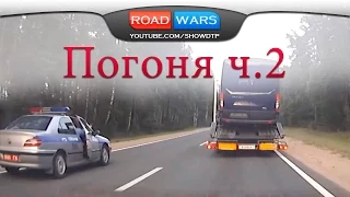 Car Crash Compilation July (30) 2014 Подборка Аварий и ДТП Июль 18+ 30.07.2014