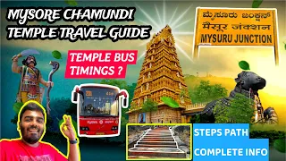 😱 இது சக்தி பீடமா ⁉️🙏Mysore Chamundi Temple Travel Guide | 1000 steps