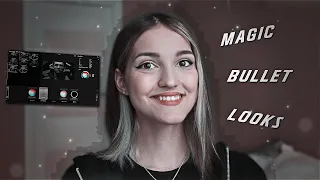 как пользоваться плагином Magic Bullet Looks? (ae cc 2018)