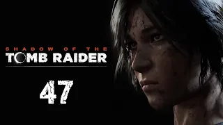 Shadow of the Tomb Raider - Прохождение игры - Ларец Иш-Чель [#47] | PC