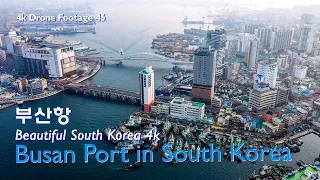 🎶Paul Mauriat #돌아와요 부산항에, 부산항, 드론영상, 폴모리아, Busan Port, 4k Drone Footage46