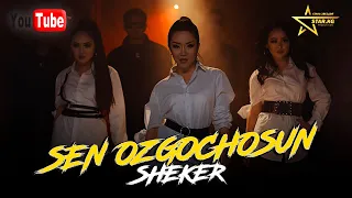 SHEKER - Сен өзгөчөсүң / Премьера клипа 2020