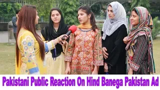 Ab Hind Banay Ga Pakistan | Both Indo - Pak Version | Pakistan Shocking Reply and Reaction
