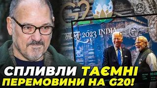 ⚡️Маск вступив у велику ГРУ, Індія озвучила позицію, США не готові до поразки РФ /  Каратницький