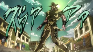 JJBA Stardust Crusaders Hol Horse Leitmotif