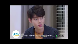 Episode 6 Extended Scene - Why R U