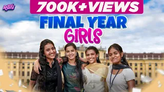 Final Year Girls | EMI Rani | (Check Description👇)