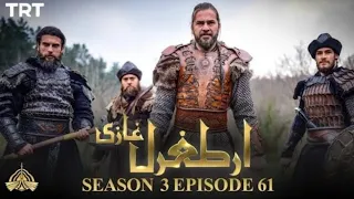 Ertugrul Ghazi Season-3 Episode-61 In Urdu Full HD TRT Ertugrul By PTV Review #ertugrulghaziseason3