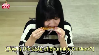 YD's New Menu Review : Food Experimentor! "BHC Bburinkle"