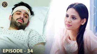 Mujhay Vida Kar Episode 34 || Madiha Imam | Muneeb Butt | Saboor Aly || top Pakistani Drama