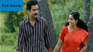 Vasthavam malayalam full movie | Prithviraj | Samvrutha Sunil | Kavya Madhavan